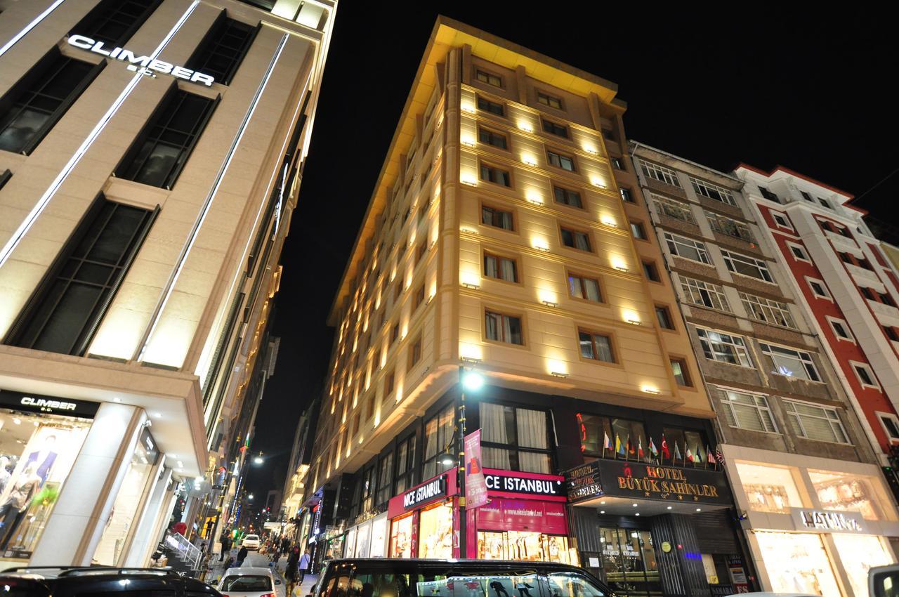 Hotel Buyuk Sahinler Стамбул Экстерьер фото